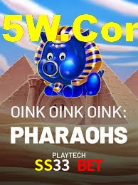 Welcome Bonus SS33 Bet