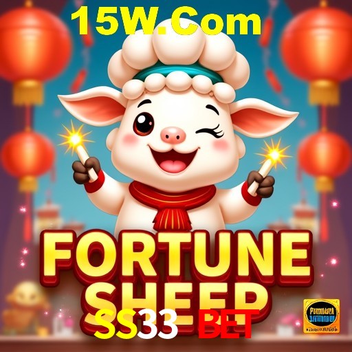 Flash Promotion SS33 Bet